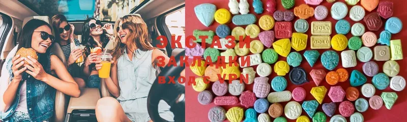 Ecstasy Дубай  KRAKEN как войти  Электрогорск 