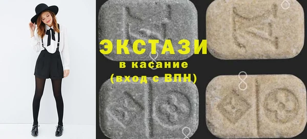 кокаин Узловая