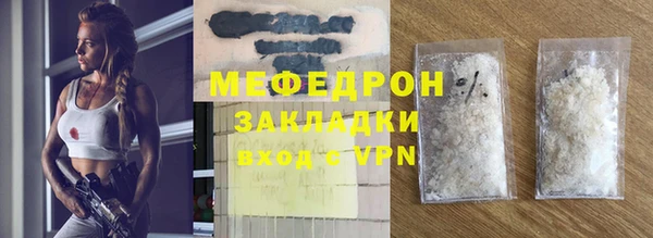 хмурый Новокубанск