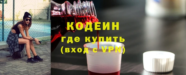хмурый Новокубанск