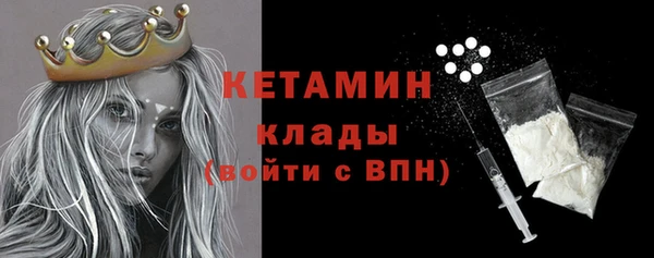 трава Нягань