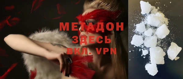 бошки Новодвинск
