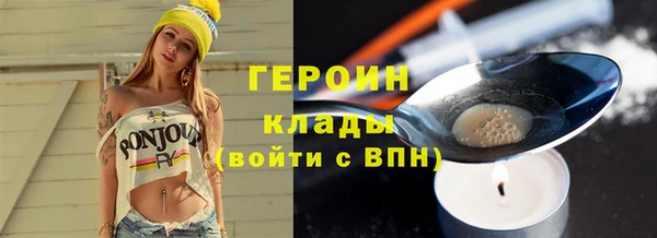 прущая мука Няндома