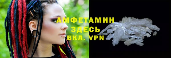 хмурый Новокубанск