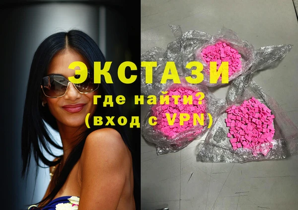 хмурый Новокубанск