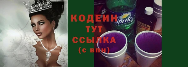 хмурый Новокубанск
