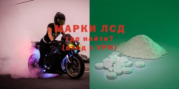 хмурый Новокубанск