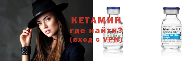 бошки Новодвинск