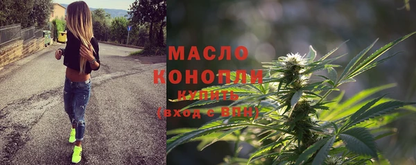 хмурый Новокубанск
