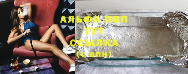 прущая мука Няндома
