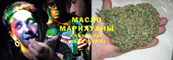 бошки Новодвинск