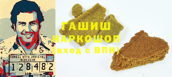 прущая мука Няндома