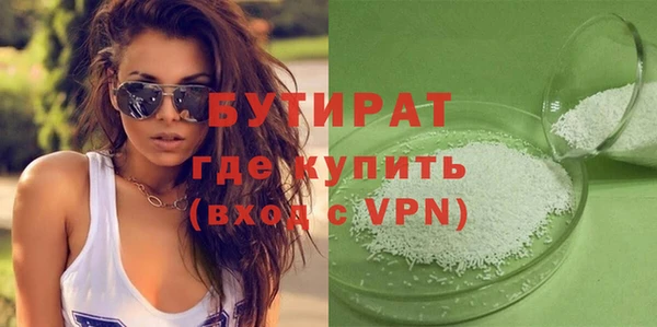 хмурый Новокубанск