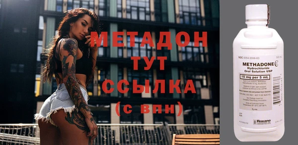 хмурый Новокубанск