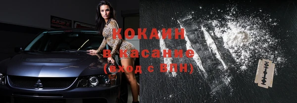 трава Нягань