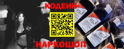 спиды Волжск