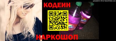 прущий лед Волжский