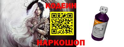 прущий лед Волжский