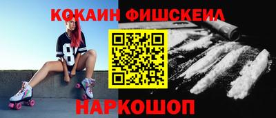 мяу мяу мука Беслан