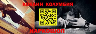 мяу мяу мука Беслан