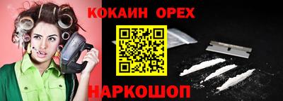 a pvp Берёзовский