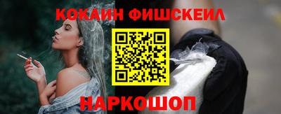 мяу мяу мука Беслан