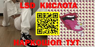 a pvp Берёзовский