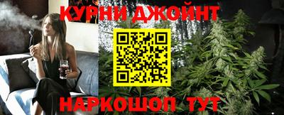 мяу мяу мука Беслан