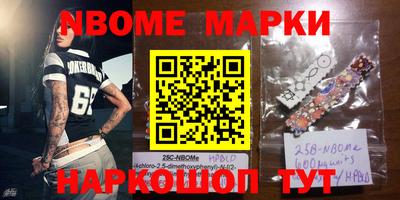 a pvp Берёзовский