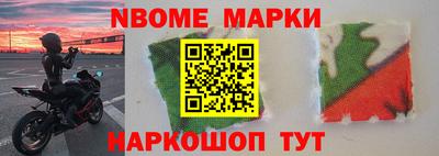 a pvp Берёзовский