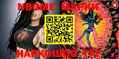 мяу мяу мука Беслан