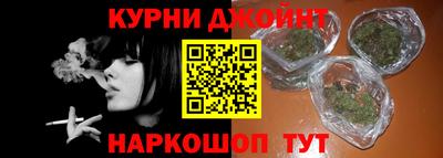 прущий лед Волжский