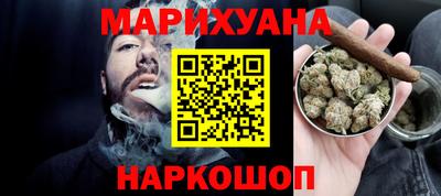Альфа ПВП Волгодонск