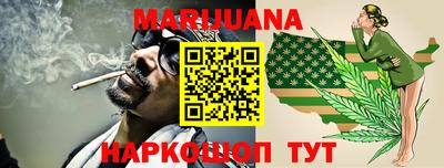 прущий лед Волжский