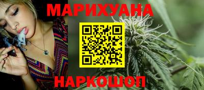 Альфа ПВП Волгодонск