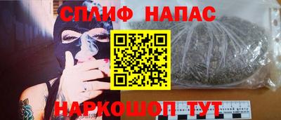 Альфа ПВП Волгодонск