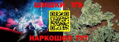 Альфа ПВП Волгодонск