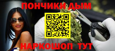 спиды Волжск