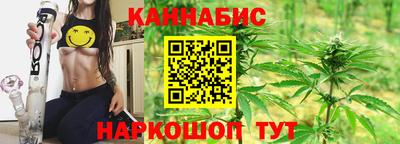 мяу мяу мука Беслан