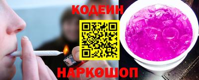 спиды Волжск