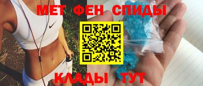 a pvp Берёзовский