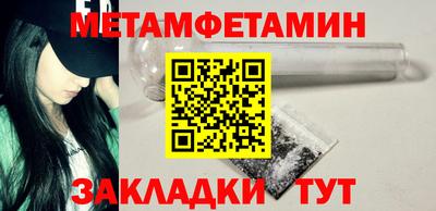 a pvp Берёзовский