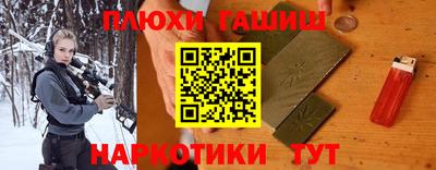 a pvp Берёзовский