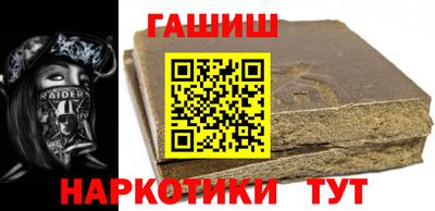 прущий лед Волжский