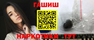 спиды Волжск