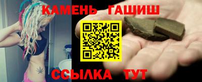 Альфа ПВП Волгодонск