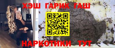 Альфа ПВП Волгодонск