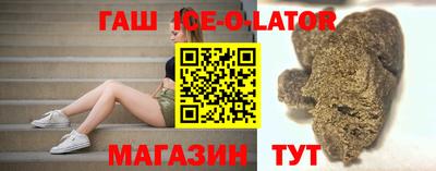 прущий лед Волжский