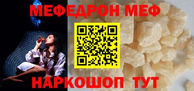 Альфа ПВП Волгодонск