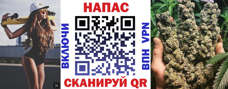 цены   Электрогорск  Конопля конопля 